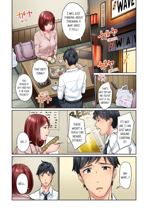 Simple Yet Sexy Vol. 3 Chapter 1 page 54