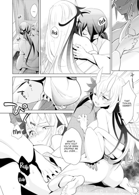 A Mythological Boy’s Bedroom ~Ogre Extermination~ Chapter 1 page 11