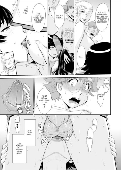 Forest of Beautiful Witches Chapter 1 page 13