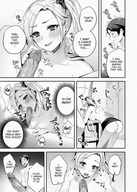 Love at First Sight Bashful Doggy-Style Chapter 1 page 15