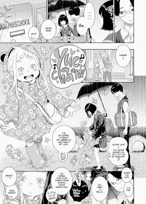 On a Rainy June Night Chapter 1 page 3