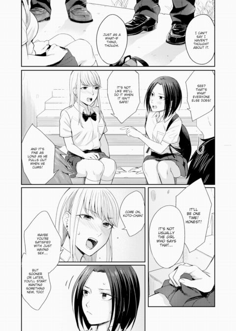 Vivid Candy Chapter 1 page 6