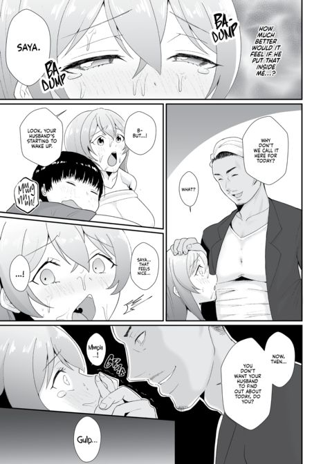 Cucked on the Third Day of Comiket Chapter 1 page 22