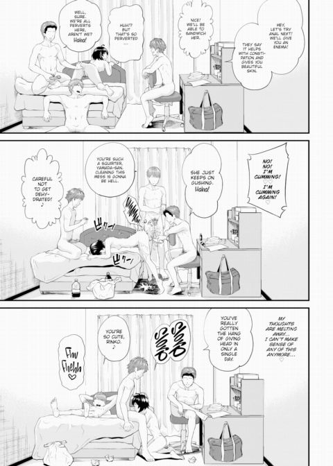 Until Yamada-san Falls Chapter 1 page 17