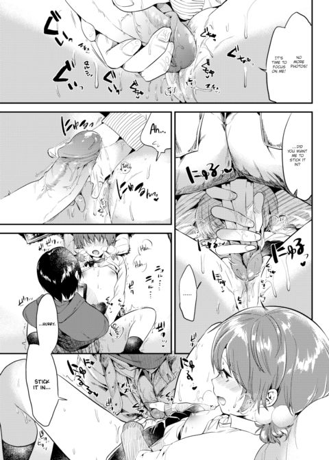 REC Chapter 1 page 13