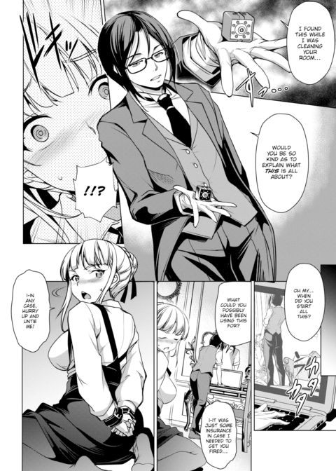 Capricious Lady & Loyal Butler - Chapter 2 Chapter 1 page 2