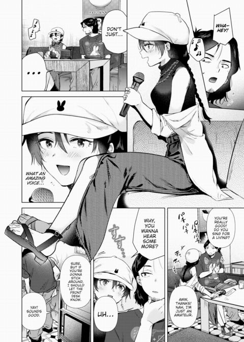 The Karaoke Reverse Pickup Story Chapter 1 page 4