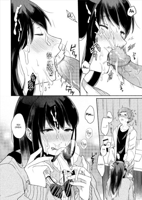 That Time I Made My Hot Tutor My Pet #1 Chapter 1 page 7