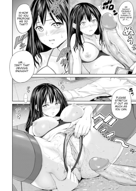 Lingerie Opportunity Chapter 1 page 10