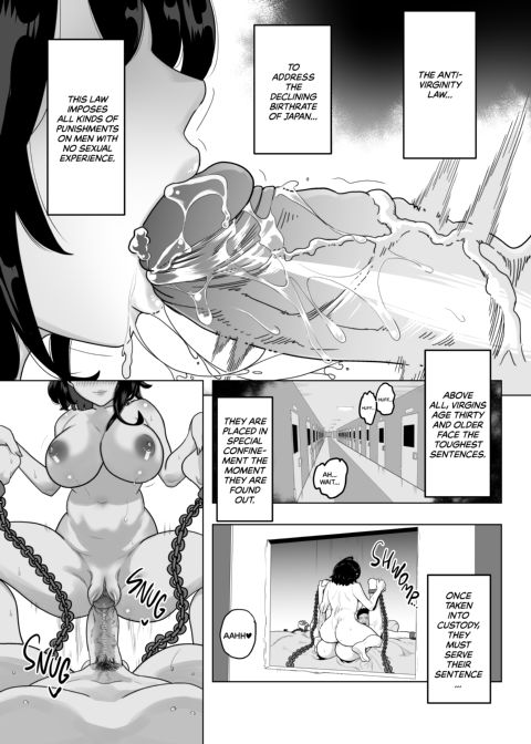 Anti-Virginity Law - Government Mandated Sex Chapter 1 page 4