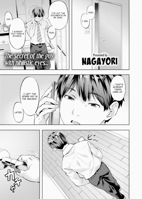 Tied Up Chapter 1 page 1