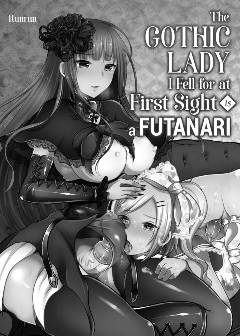 The Gothic Lady I Fell for at First Sight Is a Futanari 2 Chapter 1 page 20