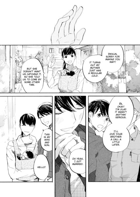 Melting Lover Chapter 1 page 35