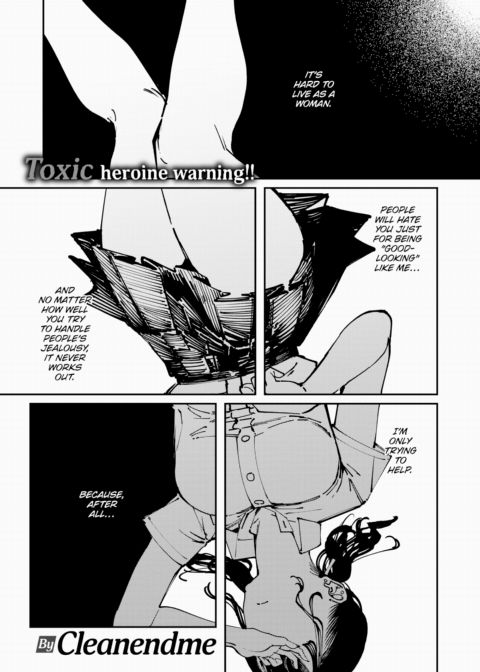 This Is My Shit Chapter 1 page 1