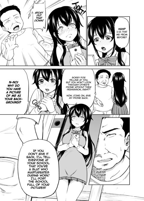 Sachi's Part-Time Job Chapter 1 page 8