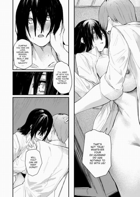 The Real Me Chapter 1 page 20