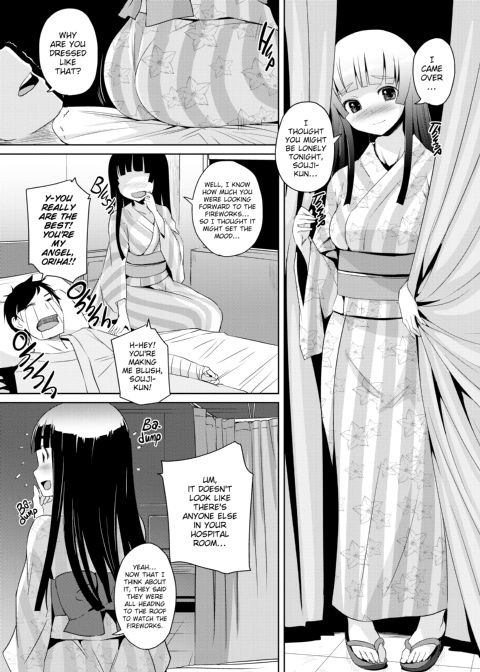 The Swim Club Succubi Chapter 1 page 50