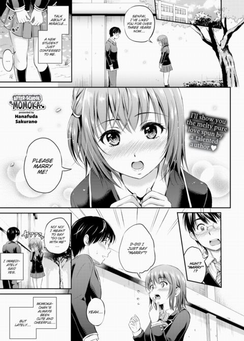 After-School Momoka Chapter 1 page 1
