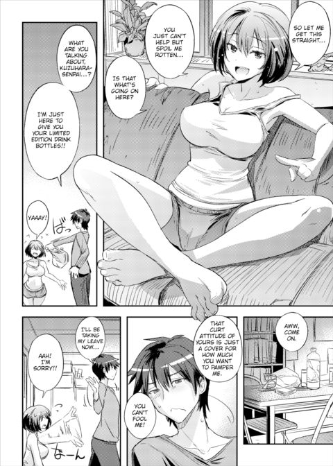 Maybe I'll Ask Senpai Chapter 1 page 4