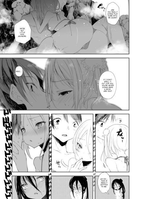 Bubbly Wedding Bath Chapter 1 page 9