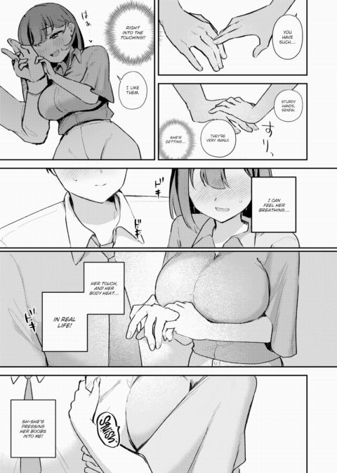 VR Intimacy Chapter 1 page 11