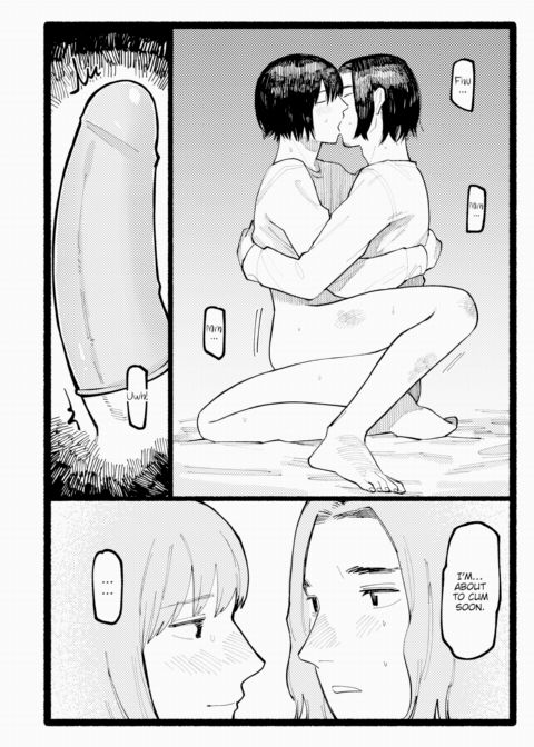 Gaze Chapter 1 page 32
