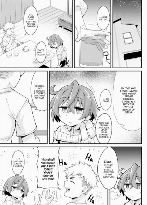 Her Cold Methods Chapter 1 page 5