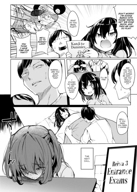 I Wanna Be a Baby Chapter 1 page 2