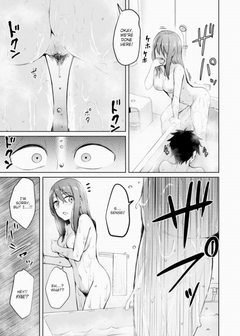 We've Found a Match Chapter 1 page 15