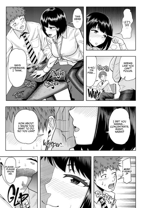 I Think I'm the Only One Getting This On-the-Job Training Chapter 1 page 4