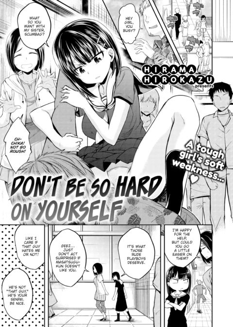 Don't Be So Hard On Yourself Chapter 1 page 1