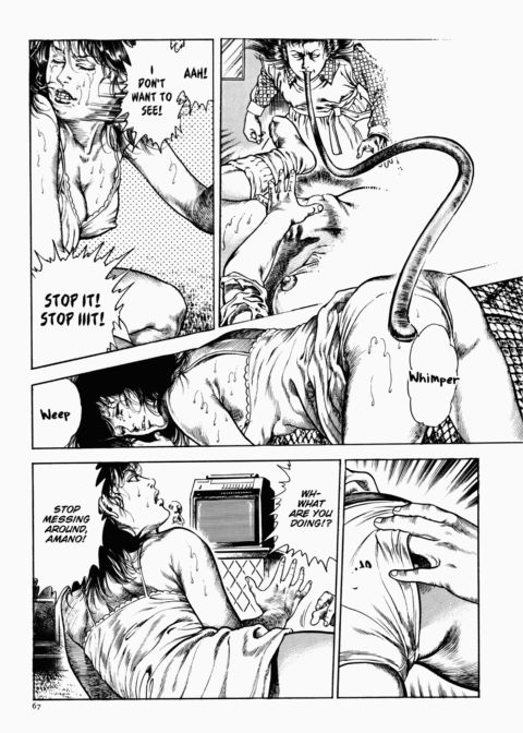 Urotsukidoji: Legend of the Overfiend - Volume 1 Chapter 1 page 68