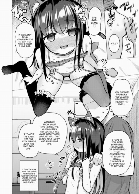 This is What I Live For Chapter 1 page 12
