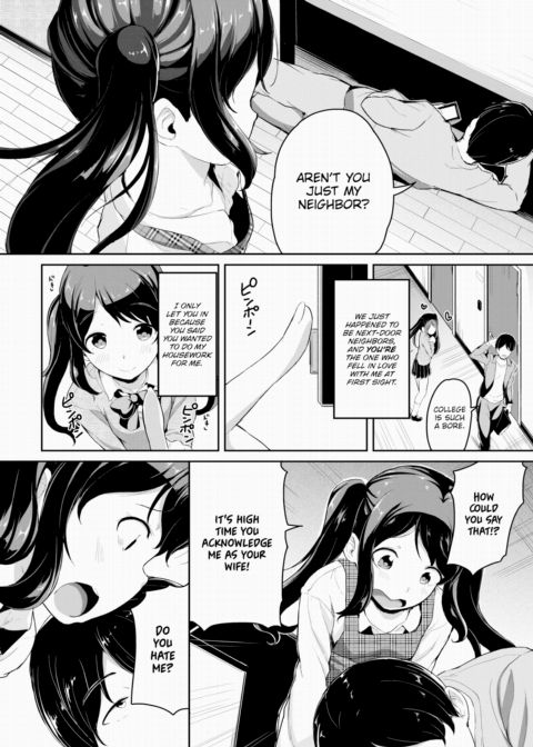 Uninvited Onahole Chapter 1 page 2