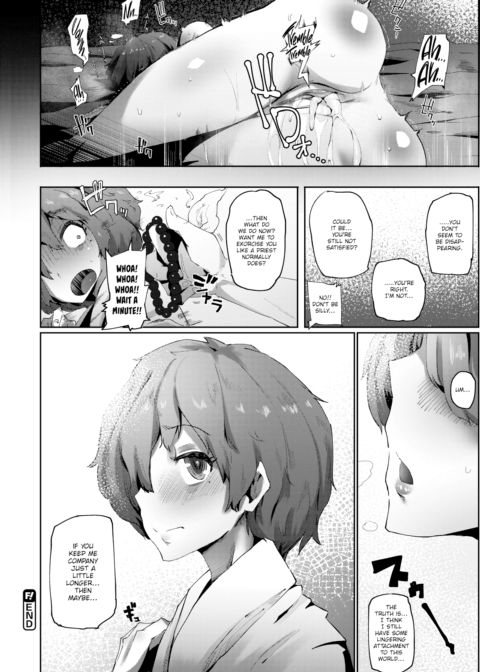 Sakura-chan’s Lingering Regrets Chapter 1 page 20