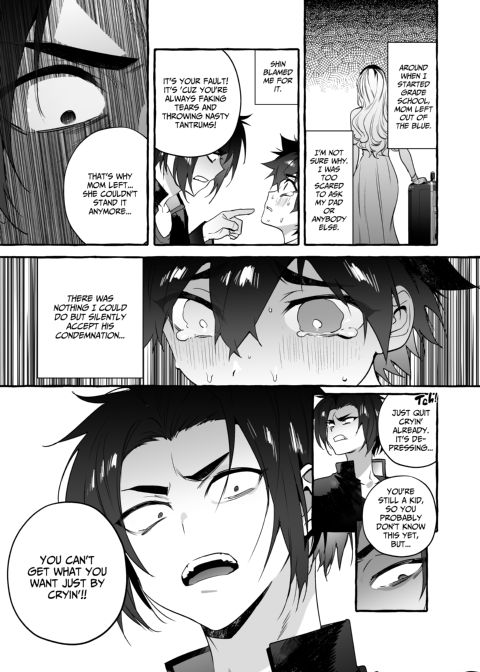 Puppy Play with Papa - What the Cat Dragged in 6 Chapter 1 page 6
