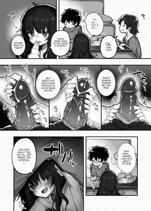 Daily Erocchi #14 Warmer Than Under a Kotatsu Chapter 1 page 2