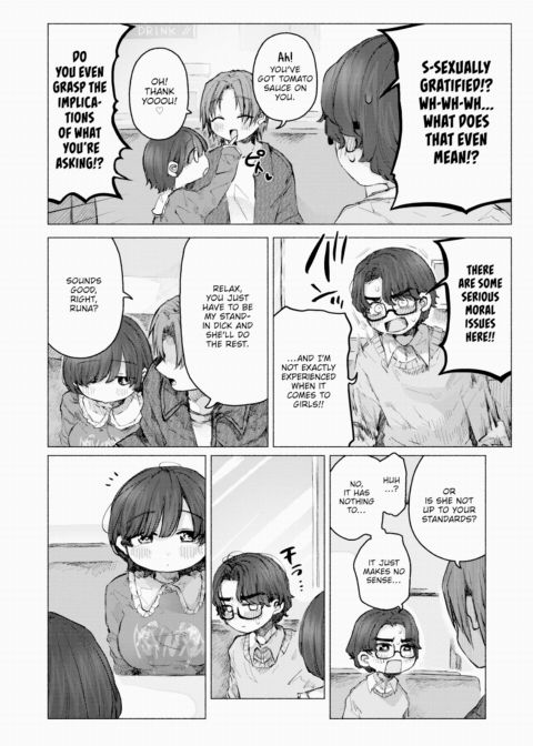 Sexxie Love Knot Chapter 1 page 4