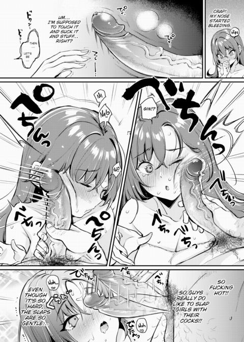First Time Advice Chapter 1 page 8