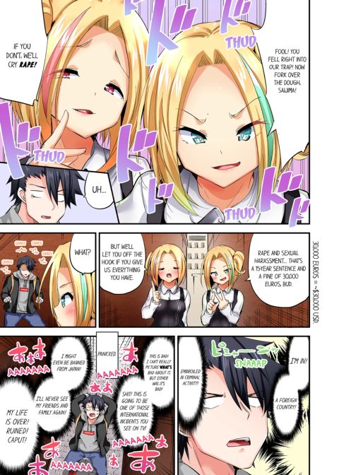 Cowgirl's Riding-Position Makes Me Cum Vol. 12 Chapter 1 page 9
