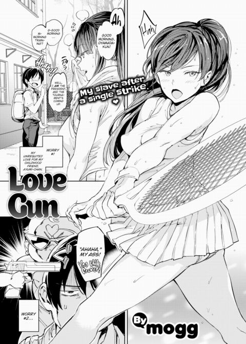Love Gun Chapter 1 page 1