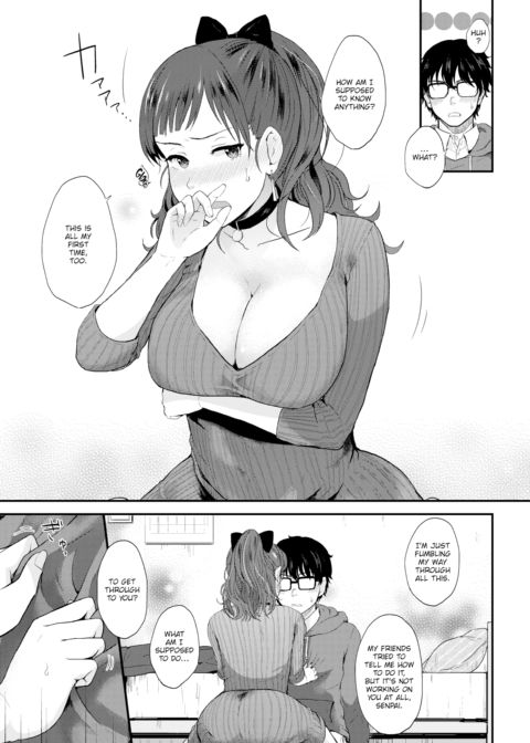 Your First Chapter 1 page 5