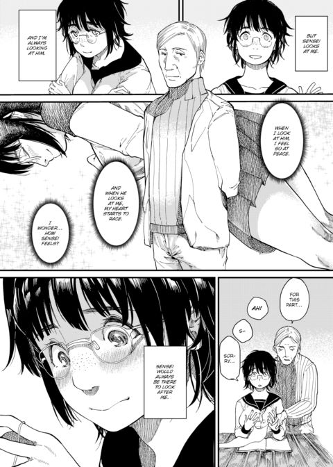 Youth, Woven Chapter 1 page 8