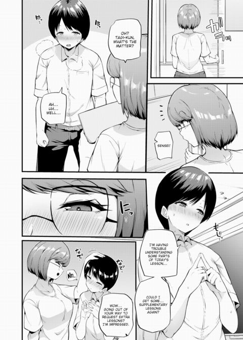 Reversal Chapter 1 page 2