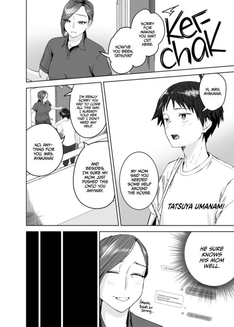 Mrs. Ayakawa's Domestic Affair Chapter 1 page 7