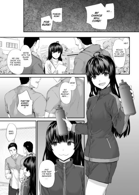 Neighbors Chapter 1 page 7