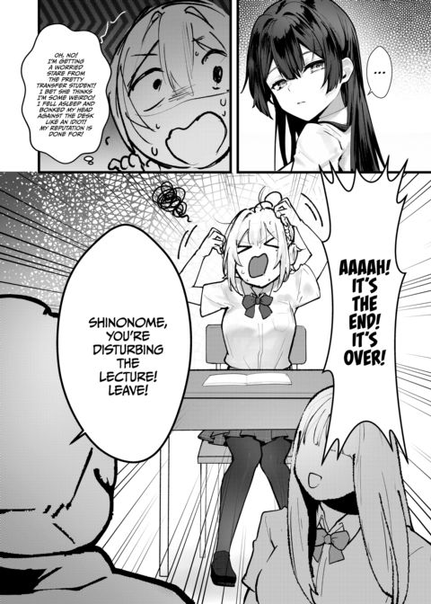 Until the Wisteria Blooms Chapter 1 page 6