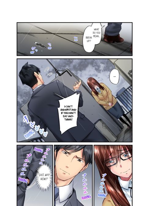Simple Yet Sexy Vol. 7 Chapter 1 page 27