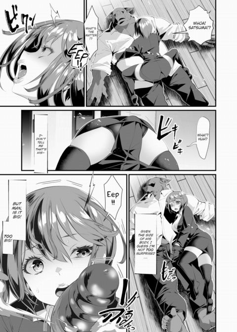 The Result of Raising With Tender Loving Care Chapter 1 page 7