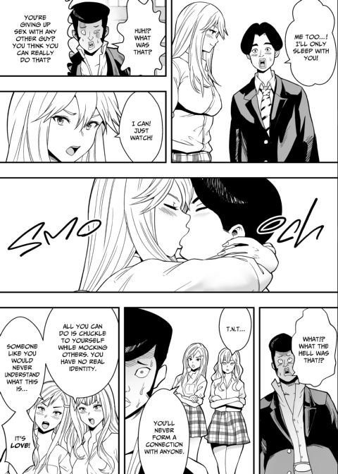 Smitten With a Super Slut Chapter 1 page 50